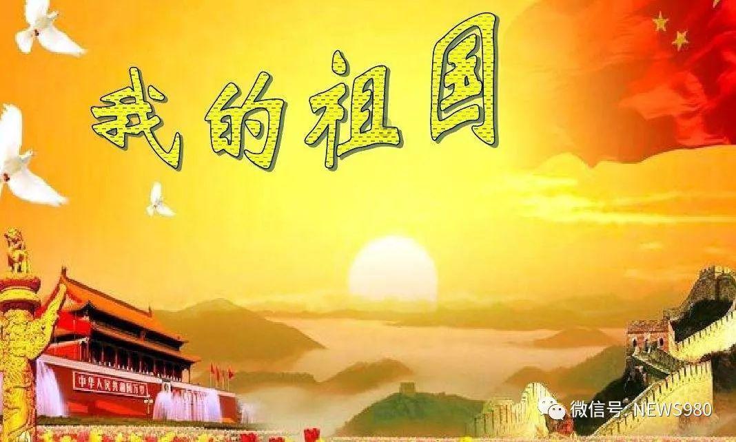 救援顽皮小猴