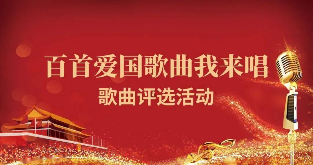 寻找神秘黄金