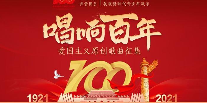 救援男孩毕业生