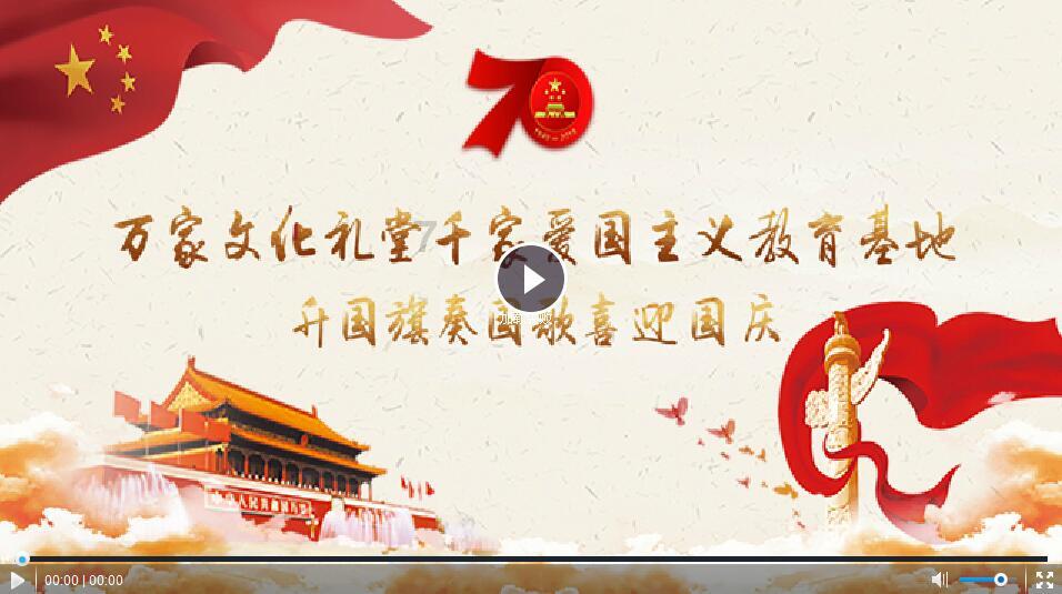 小猫钓鱼游戏龙王版有船