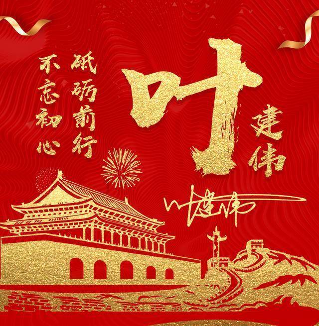 消除六边形
