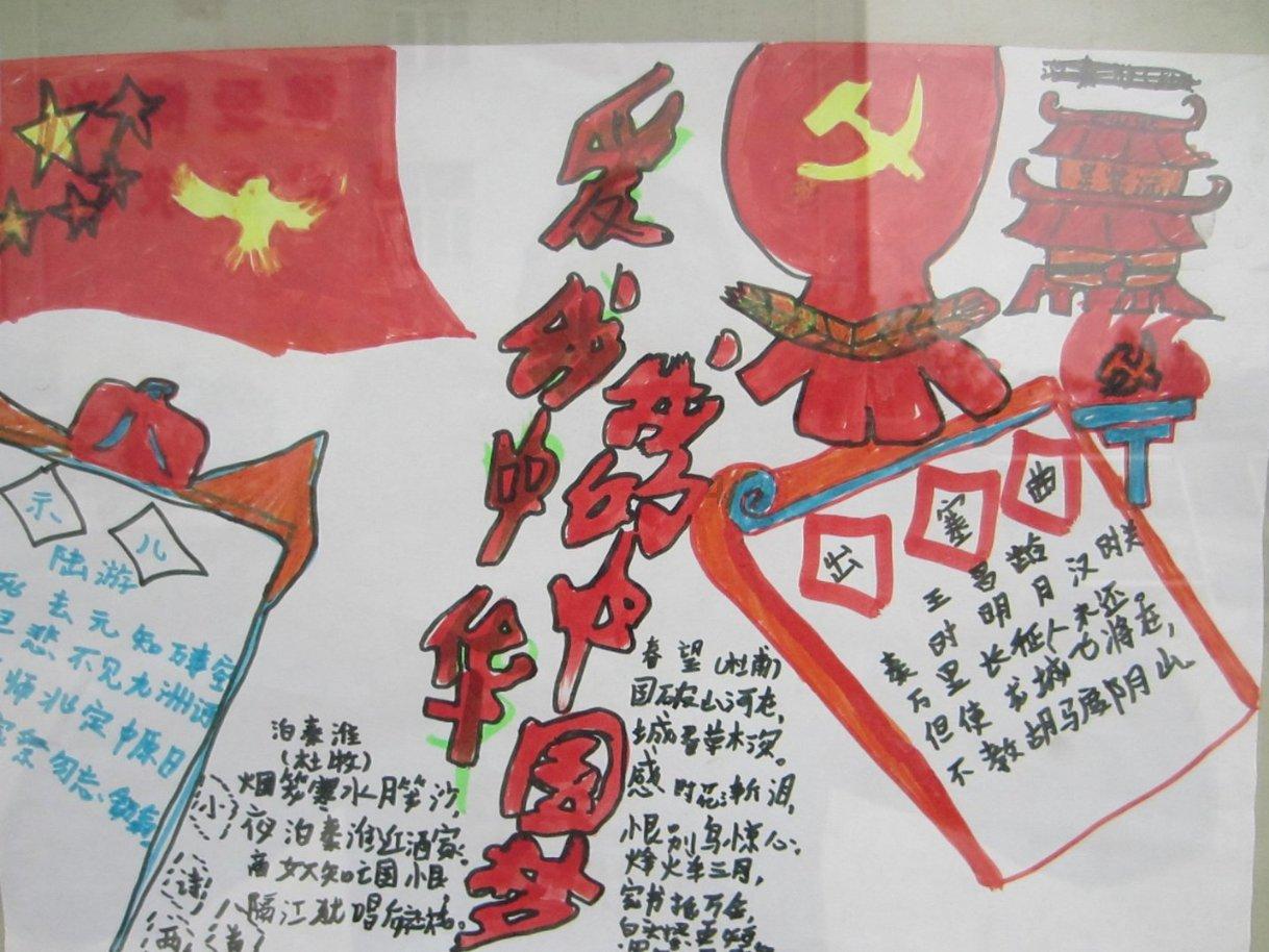 如何撤回超过2分钟的微信消息？游戏画面