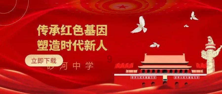 我功夫特牛隐藏招式左左右右AABB游戏画面