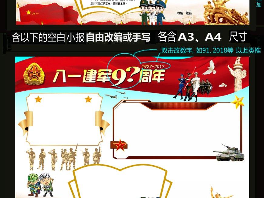 妙鸭相机app下载官网