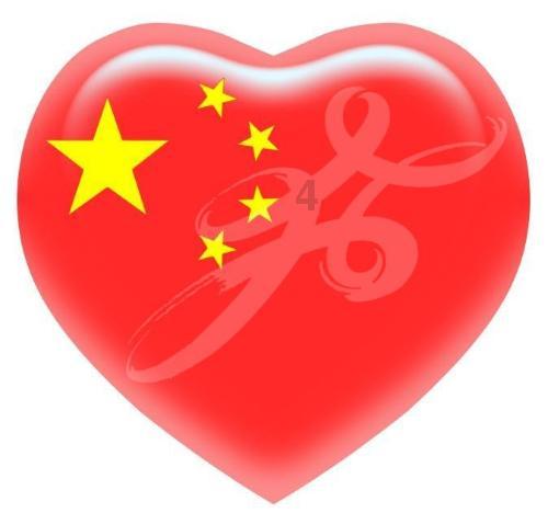 楚留香