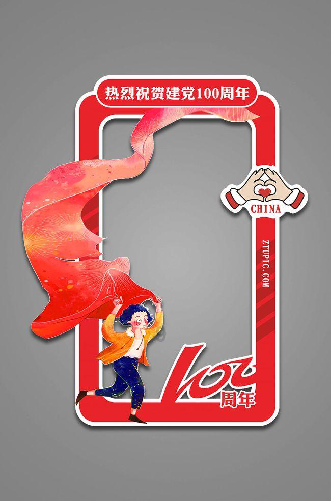 这狗狗的拆家技术比哈士奇还强,主人看到后泪奔!
