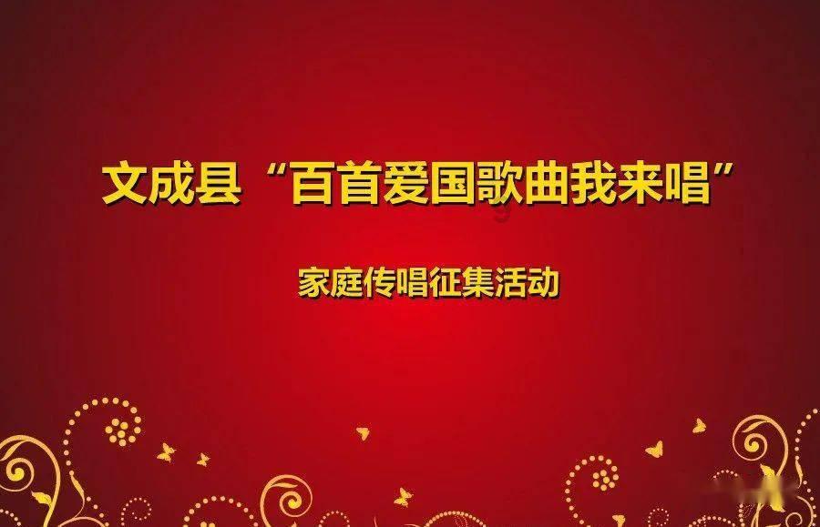 无双大蛇3