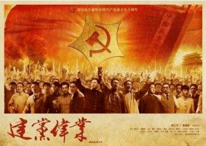 【“利剑4号”战报】养老钱“进”了“好朋友”口袋里