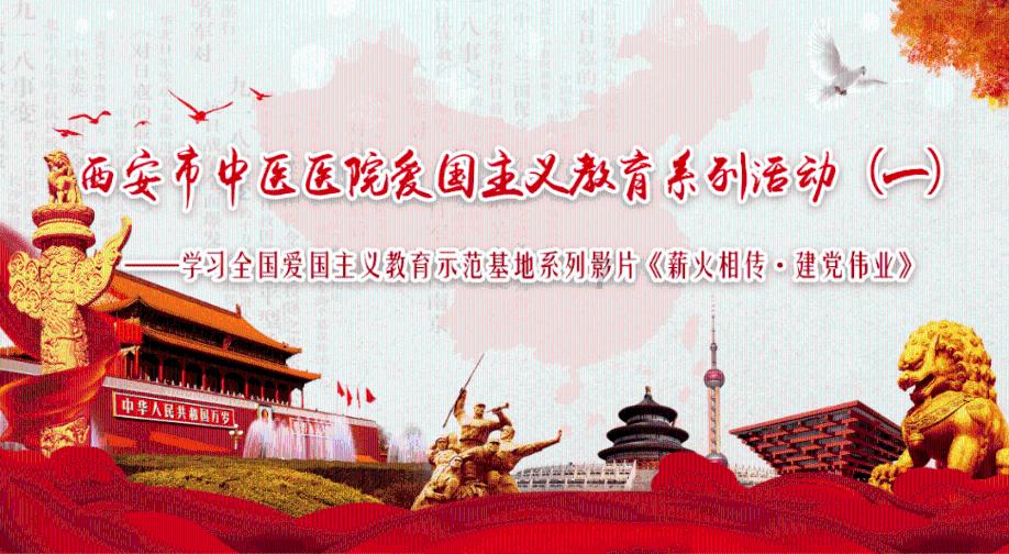 篮球运动员营救