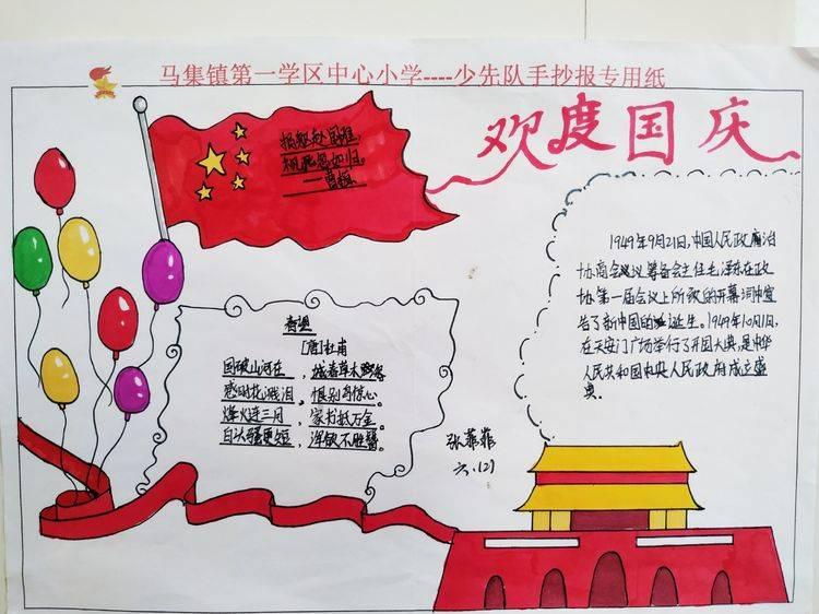 女生喜欢男生的表现？