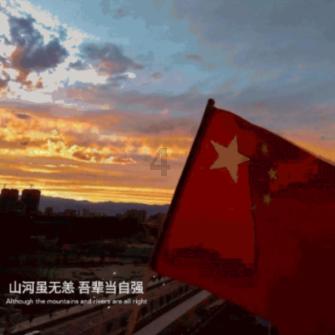 高级定制