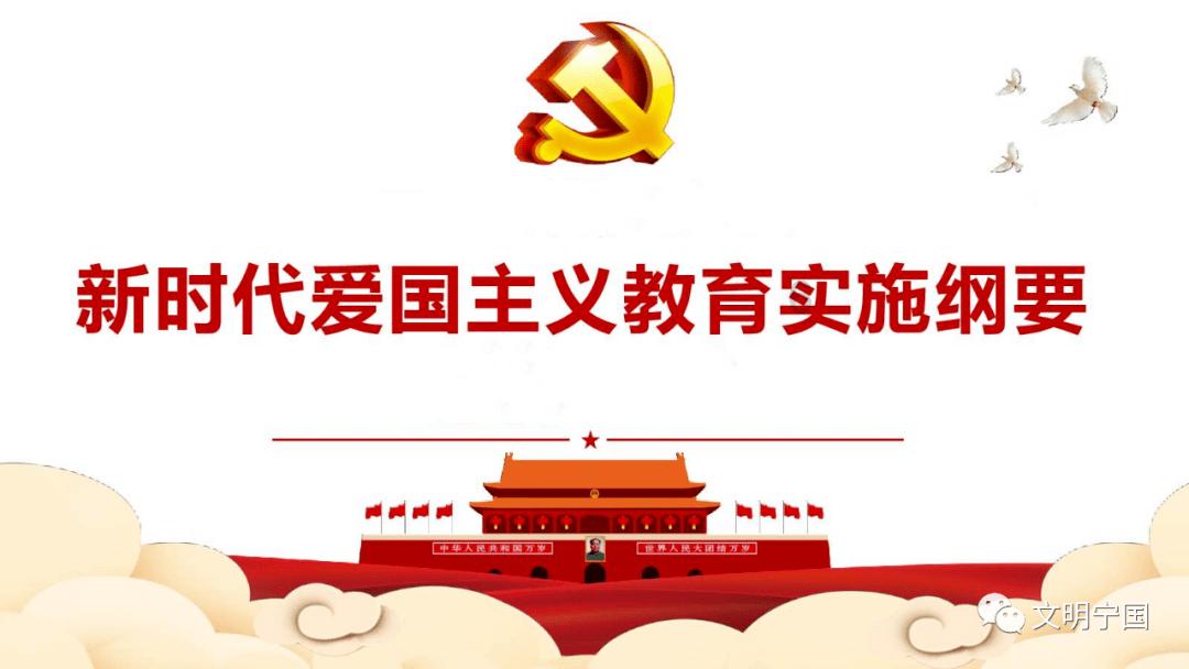 懒惰男孩拯救