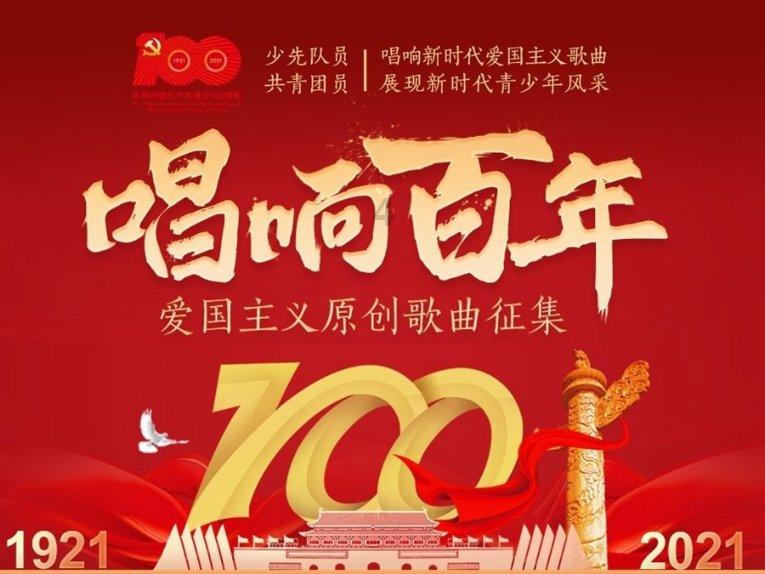 早茶基地陆续开园