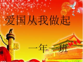 了解杨幂向于和伟科普cp,杨幂为何被称为行走的饭圈百科?知识星球,打开智慧之门