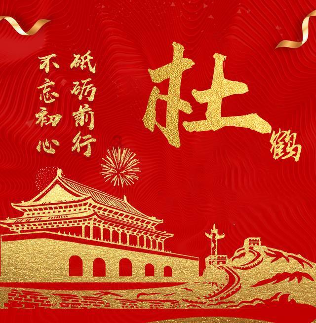 幽灵猎人2