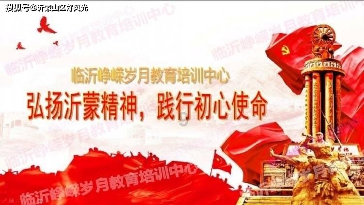 广州地铁到底发生过什么啊！