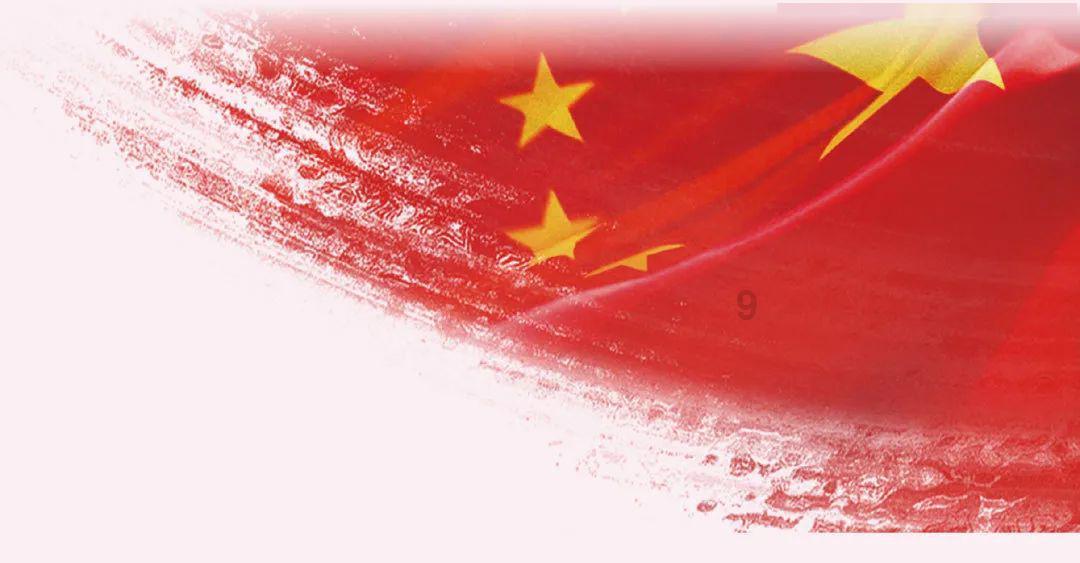 甘泉县:传达学习全市2024年市场监管工作会议精神