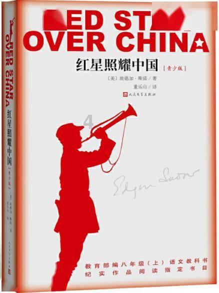 动物帮帮忙保卫家园