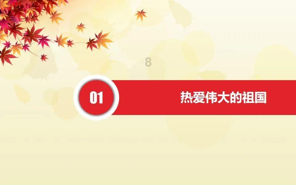 “警银”联动协作 打掉跨省“取现车队”