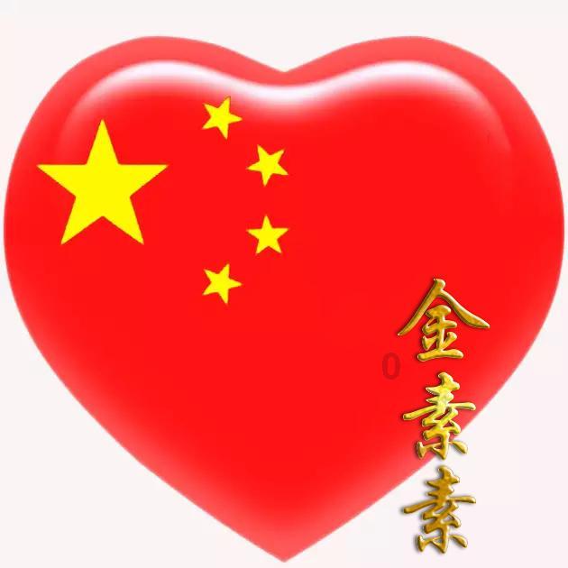 【普法贴士】什么是执行担保？