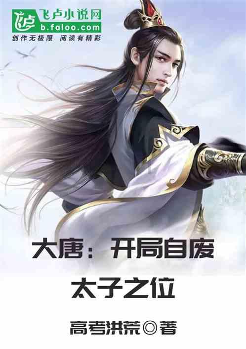 市级文明家庭王亚洲家庭:让青春在奋斗中绽放光彩