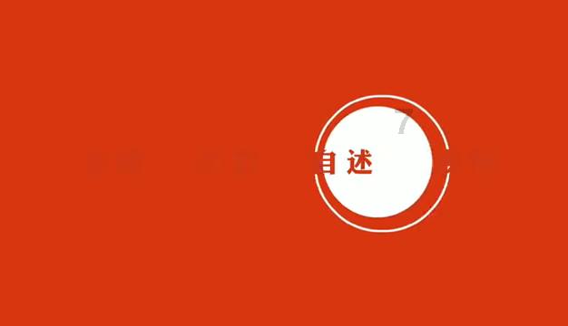 傅佩荣《四大圣哲》:碰到真正的考验才知道,他们指引的就是一个人最好的活法