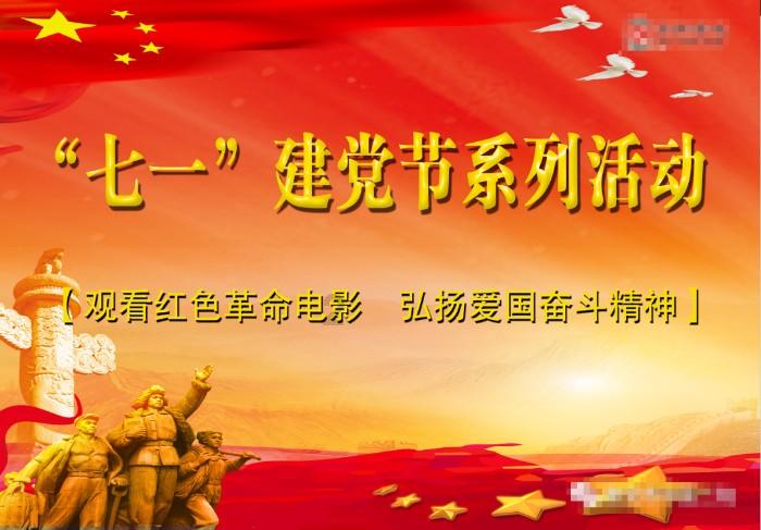 奇点灰烬