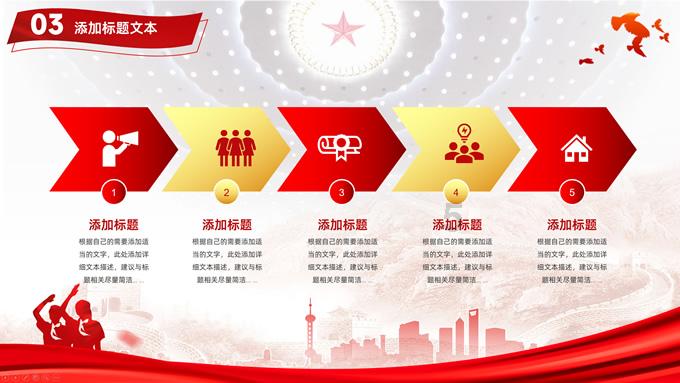 古蒂谈哈维宣布离任：他只想着自己，根本没有为俱乐部考虑