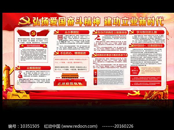 塔科马