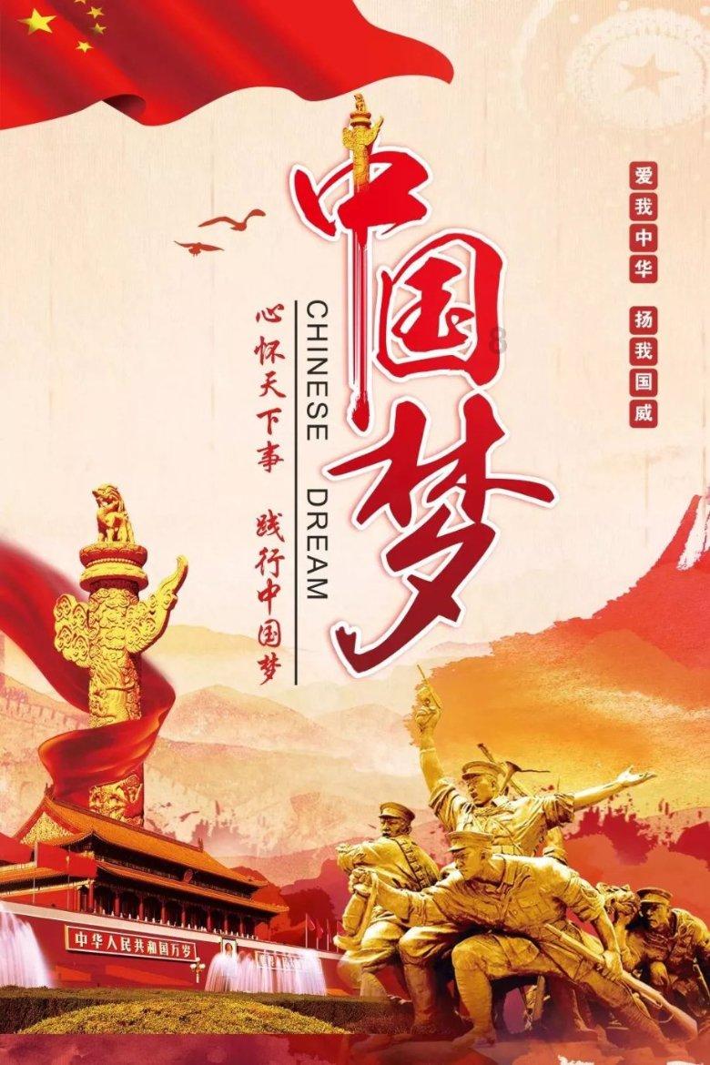 影视工厂