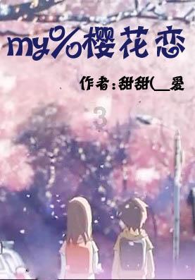 瓦伦托塔