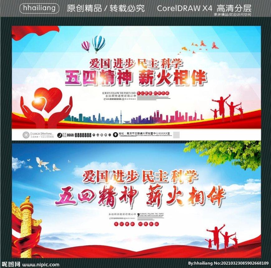 在职研究生特点有哪些?适合什么人员?