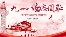 人类为何不大规模训练猴子做「流水线工人」?游戏画面