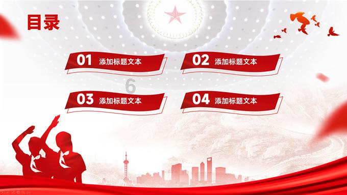 庄子假死试妻,是真是假?历史中真实的两人是怎么样的?