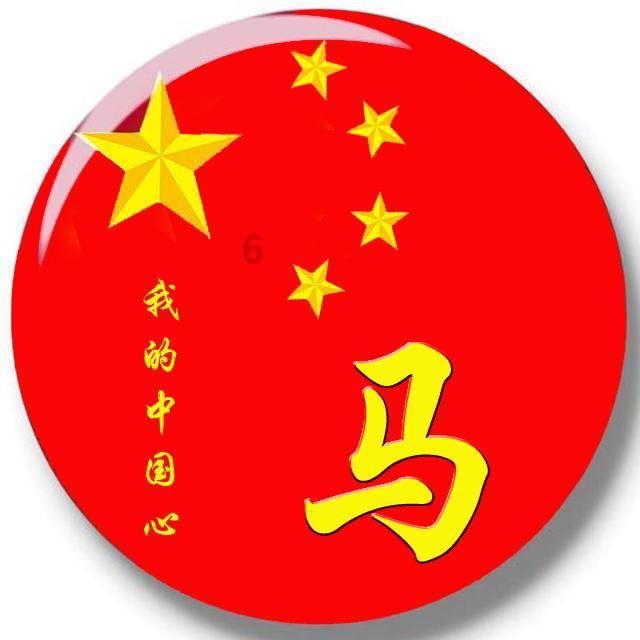 浅谈医院建筑电气平台的综合监控管理分析