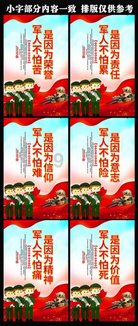 东北三省，接下来怎么拼？