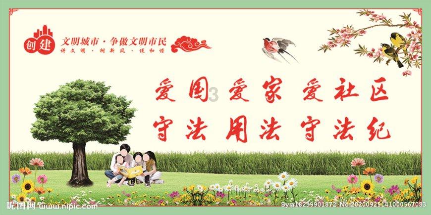 海口三港因大雾暂时停运预计持续至上午,船票有效复运后顺延登船