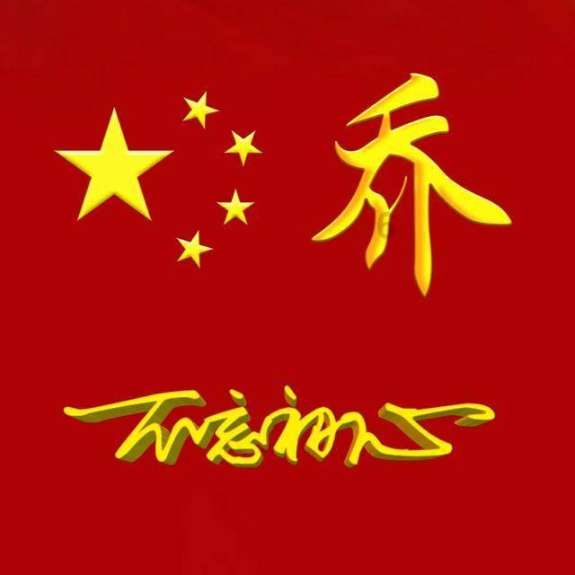 次元喵