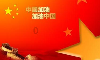 蓝狐视频