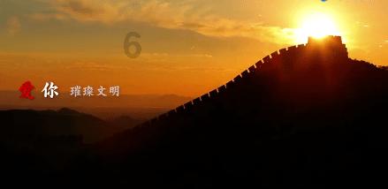 连云港赣榆区：“三变”破“三难”助流动党员冬训“不掉队”
