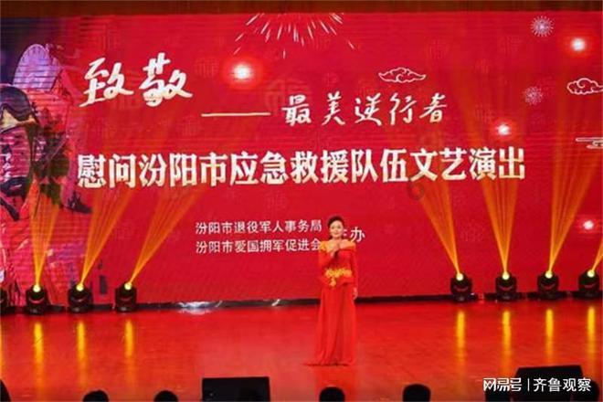 SS2716高速钢在冷开锻造和温开锻造的应用
