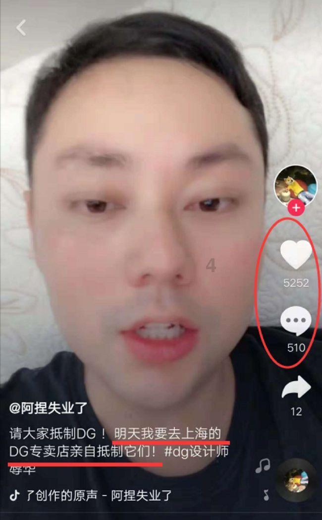 云南昭通山体滑坡已致3人遇难，镇政府：群众安置在县城，有村民自发救援