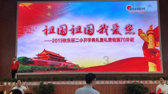 探秘《爱情公寓》宛瑜和展博是怎么成为好朋友的呢?,解开疑团