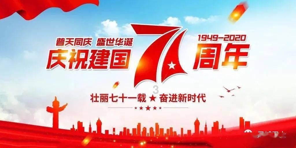 小坦克大战争