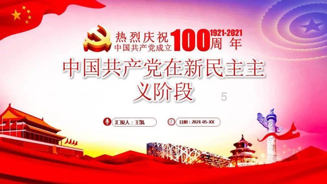 逃离老旧温泉社