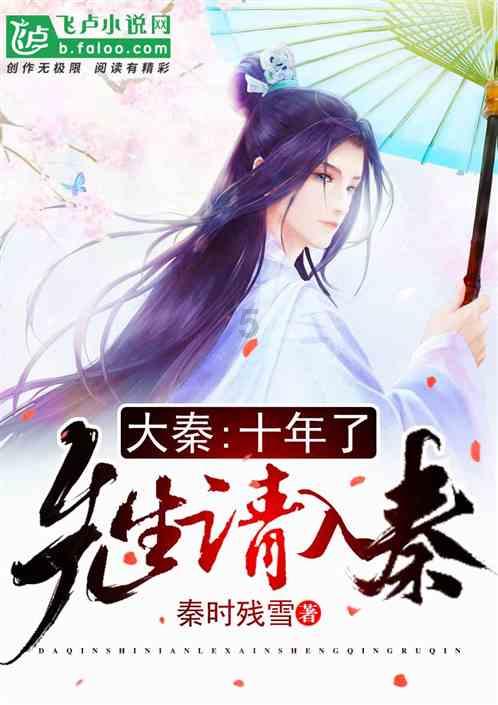 脑洞小老弟无实名认证