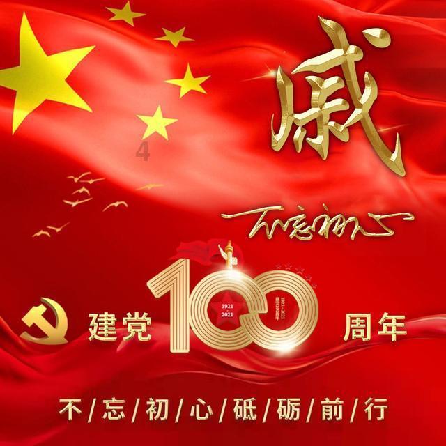 所谓的“久鸣必聋”，真的是这样吗？