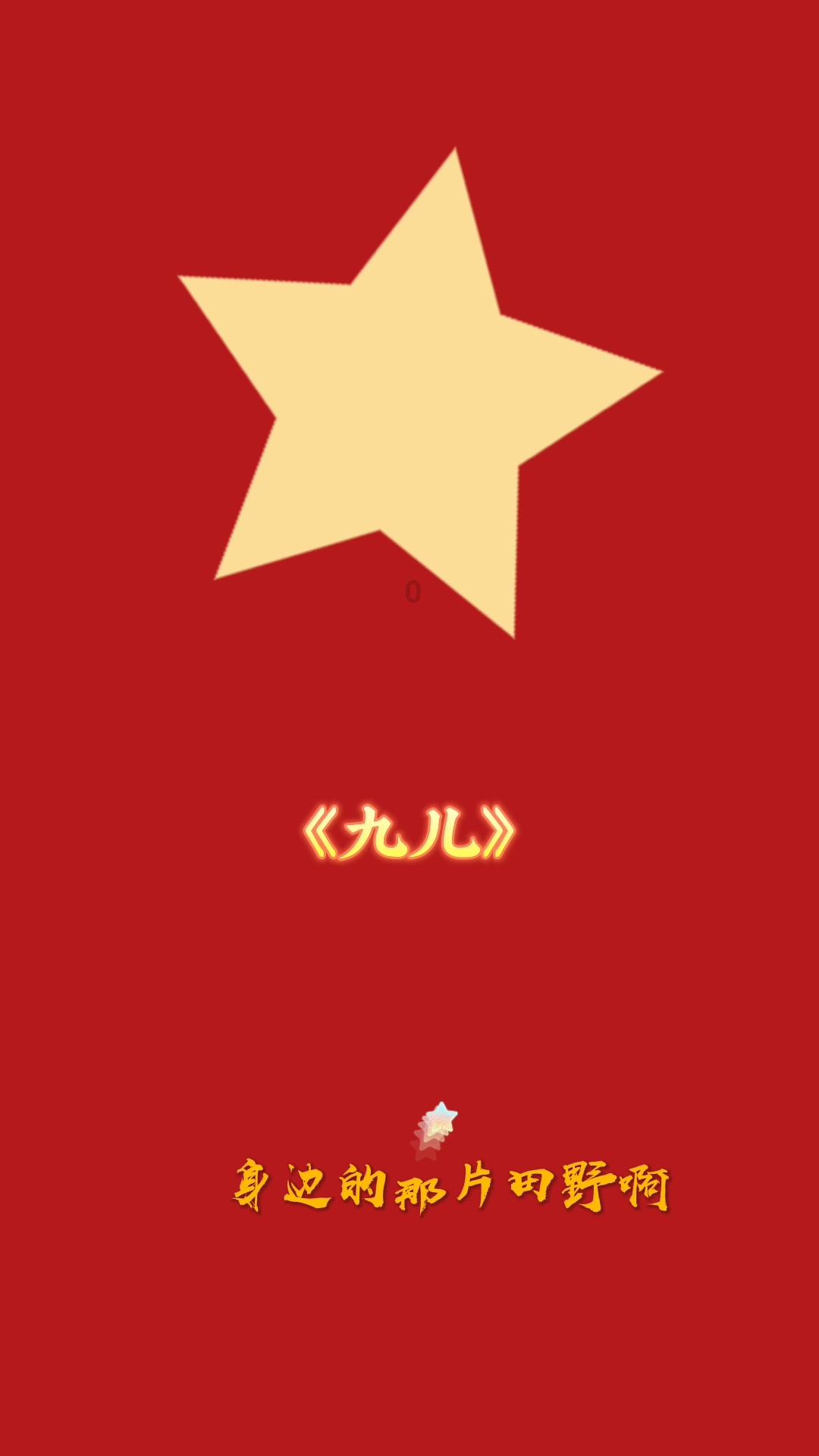 乐高漫威英雄2