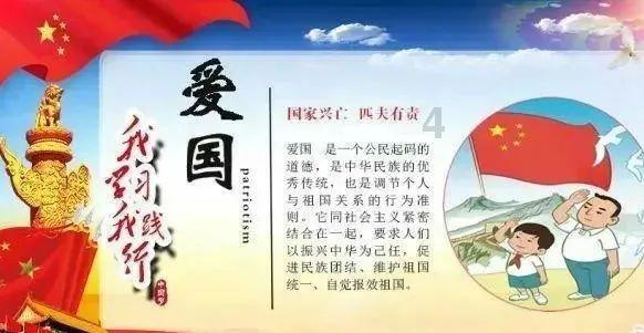 错别字大追捕