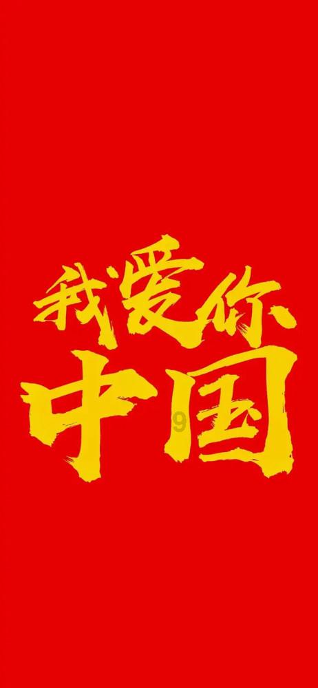 新的一年体育宣传工作怎么干?湖南体育宣传工作座谈会召开